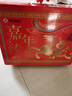 徐福记大吉大利经典礼盒1395g 糕点糖果零食大礼包新年送礼年货礼盒 实拍图