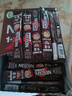 雀巢（Nestle）【樊振东同款】1+2特浓低糖*速溶咖啡三合一冲调饮品90条1170g 实拍图