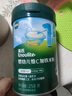 英氏婴幼儿高铁米粉糊维C加铁原味258g宝宝辅食低敏6-12个月老爸抽检 实拍图
