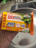 立白洗衣皂椰油精华肥皂去渍易漂无磷洗袜子去渍亮丽不伤手家用 【主推爆品】1块 | 去渍皂101g*1块 实拍图