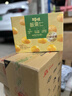百草味熟制板栗仁500g/10小包 坚果炒货休闲零食坚果板栗子仁即食 实拍图