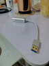 毕亚兹 USB3.0转有线网口 千兆网卡 RJ45网线接口转接头 免驱动转换器 笔记本电脑小米盒子外置网卡 实拍图