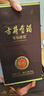 古井贡酒 年份原浆献礼 浓香型白酒 50度 500ml*2瓶 双瓶装 实拍图