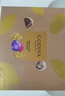 歌帝梵（Godiva）松露金装巧克力礼盒 12颗120g 休闲零食 伴手礼 情人节 新年礼物 实拍图