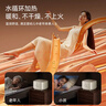海尔（Haier） 水暖毯双人智能水暖电热毯2025年新款家用调温电热毯电褥子母婴可用除湿除螨水暖电热毯水循环 【1.5m×1.8m】水暖无辐射*除螨率100% 实拍图