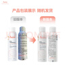 雅漾（Avene）舒泉保湿喷雾150ML 补水爽肤水湿敷水化妆水舒缓敏肌大喷新年礼物 实拍图
