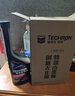 雪佛龙（Chevron）特劲TCP添加剂 355毫升2瓶 燃油宝除积碳 原液进口汽车清洁剂 实拍图
