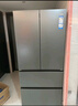 海尔（Haier）「小红花系列」550L法式多门母婴冰箱双系统双净化0串味除菌变温BCD-550WGHFDC9GYU1国家补贴 实拍图