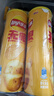 乐事（Lay's）无限薯片 醇香原味 104克*2罐 208克 休闲零食 膨化食品 实拍图