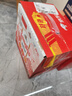 青岛啤酒 德式小麦 精酿白啤 618ml*6瓶 京东定制 礼盒装 年货送礼 实拍图