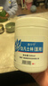 妙其灵医用白凡士林纯软膏润滑油大罐薬用唇膜唇膏润肤剂手脚防裂婴儿FL 医用级500毫升一瓶 实拍图