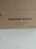 苏泊尔（SUPOR）304不锈钢9L压力锅26cm【4-6人可用】防爆高压锅电磁炉通用大容量 实拍图