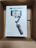 大疆（DJI）Osmo Mobile 8 手机云台稳定器 大疆OM8 手机稳定器 手持vlog AI跟拍 360度跟拍增稳防抖自拍杆 Osmo Mobile8 Al 追踪模块套装 标配（不含随心换） 实拍图