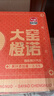 大窑橙味果汁汽水碳酸饮料易拉罐火锅聚餐搭档330mL*24罐橙诺整箱 实拍图
