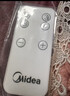 美的（Midea）【APP智能】石墨烯家用踢脚线取暖器 遥控电热电暖器 浴室速热电暖气 节能暖风机全屋升温HDS22LYR 实拍图