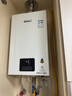 林内（Rinnai）【小蛮腰】16升燃气热水器 智慧恒温升级CPU 低水压启动热水器上门安装 16GD31（JSQ31-GD31） 实拍图