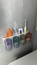 ecoco牙刷杯置物架 免打孔漱口杯牙刷架壁挂式浴室卫生间洗漱置物架 温馨四杯 实拍图