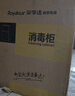 荣事达消毒柜家用小型厨房餐具碗筷大容量商用带烘干免沥水消毒碗柜立式台式餐饮饭店 D10-380大7层数显触摸10-15人 实拍图
