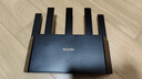 Tenda腾达路由器WiFi7【云霄BE5100】千兆穿墙王信号增强无线超强2.5g网口家用电竞放大器立式BE6L Pro 实拍图