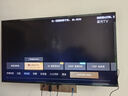 创维电视55A5F Mini黑骑士 55英寸低反防眩Mini LED 液晶智能屏幕4K平板电视机一级能效电视机55A5F+ 55英寸 咨询客服主播享优惠 实拍图