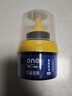 ONEFULL鞋油擦鞋神器真皮保养油无色通用皮鞋皮革护理保养油无色50ml 实拍图