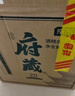 京东京造清香府藏青花30 53度 清香型白酒 特级 500ml*4瓶整箱装 实拍图