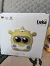 物灵（Ling） 卢卡Luka Mini读书机早教故事机 AI陪伴机器人智能互动百科问答儿歌国学幼儿启蒙0-3-6岁生日礼物 实拍图