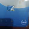 忆捷（EAGET）64GB TF（MicroSD）存储卡  U3 V30 行车记录仪&安防监控专用内存卡 高速耐用 读速100MB/s 实拍图