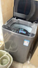 美的（Midea）随心洗 波轮洗衣机全自动 6.5公斤 小型租房用 专利免清洗 MB65V36E 以旧换新 京东自营 实拍图