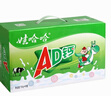 娃哈哈 AD钙奶 含乳饮料 100g*40  整箱 口袋装（新老包装随机发货） 实拍图