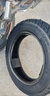 电动车轮胎真空胎电瓶车轮胎摩托车轮胎防滑耐磨真空外胎 14*2.50 L658 6PR钢丝真空胎 实拍图