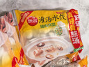 思念四拼水饺1kg*4袋约200只(三鲜/猪肉荠菜/鸡蛋韭菜/菌菇三鲜) 实拍图