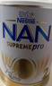 雀巢（Nestle）超级能恩 适度水解 婴幼儿奶粉 2段 800g/罐 5HMO 澳洲超市同款 实拍图