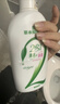 洁尔阴草本洗液私处护理液女性私密抑菌止痒去异味洗液360ml*3套装 实拍图