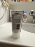 相宜本草男士洁面乳120g 洗面奶深度清洁净澈毛孔控油不紧绷新年礼物 实拍图