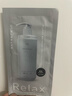 Off&Relax蓬松清爽洗护体验装10ml+10ml 2.0（回购正装有礼）京东试用 实拍图