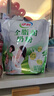 伊利全脂甜奶粉 成人奶粉 营养早餐 高钙高蛋白 独立包装16条 400g 实拍图