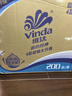 维达（Vinda）有芯卷纸 蓝色经典4层200克*27卷 高克重卫生纸 厕纸纸巾整箱 实拍图