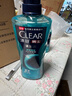 清扬（CLEAR）男士古龙香氛沐浴露留香深海探险海洋香氛600g*2新老包装交替发货 实拍图
