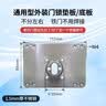 金点原子外装门锁 C级月牙锁芯老式防盗门锁 防盗门C级外装门锁 223 右切 实拍图