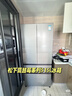 松下（Panasonic）蔓越莓2.0 515L法式多门冰箱家用零嵌入式风冷无霜自动制冰一级能效NR-XG52GJB-S【国家补贴】 实拍图