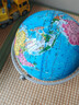 齐心（COMIX）万向地球仪20cm 政区地球仪双轴旋转 学生地理教学办公用品礼物摆件赠5件套 B1028 实拍图