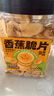 三只松鼠香蕉片500g/罐 东南亚进口香蕉干脆片蜜饯果干下午茶儿童休闲零食 实拍图