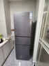 康佳217升三门冰箱风冷无霜小户型家用迷你宿舍租房二级能效冷冻冷藏两用BCD-217W3家电补贴 实拍图