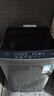 海尔（Haier）全自动波轮洗衣机8KG小型 家用宿舍出租房 家电国家补贴以旧换新京东自营XQB80-Z10D0 实拍图