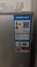 上菱183升双开门冰箱小型出租房2-3人用 出租屋家用两门二门小户型双门电冰箱以旧换新BCD-183D 实拍图