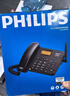 飞利浦（PHILIPS）全网通4G5G无线插卡固话电话座机电信移动联通广电4G网高清免提CORD890D 黑色 实拍图