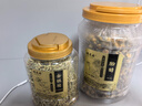 福茗源菊花胎菊金银花茶组合共320g/2罐菊花金银花胎菊泡水喝的凉茶 实拍图