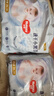 好奇（Huggies）金装拉拉裤XXL28+6片(15kg以上)尿不湿【速干不易红】 实拍图
