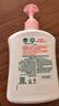 滴露（Dettol）洗手液抑菌杀菌消毒滋润500g+500g 补充装儿童家庭护手替换 实拍图